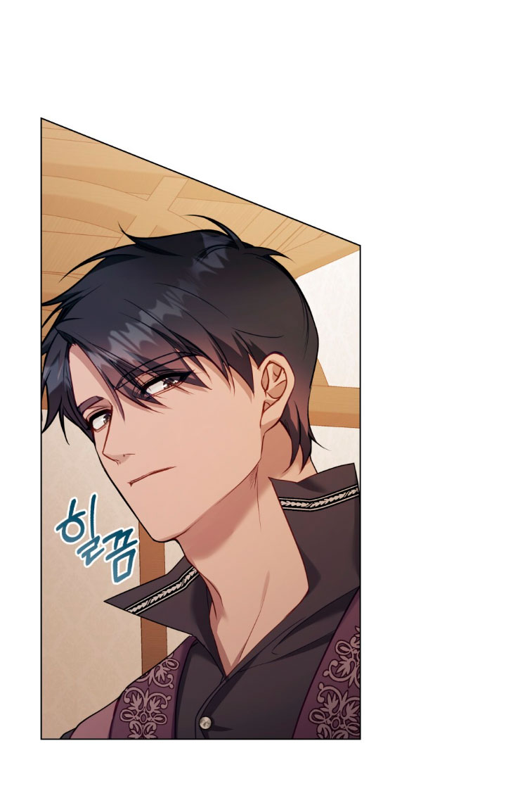 Desobedece al duque si te atreves Capítulo 52 - Página 18