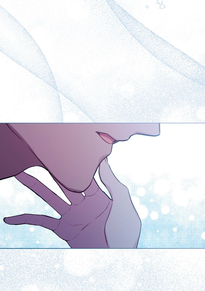 Desobedece al duque si te atreves Capítulo 52 - Página 38