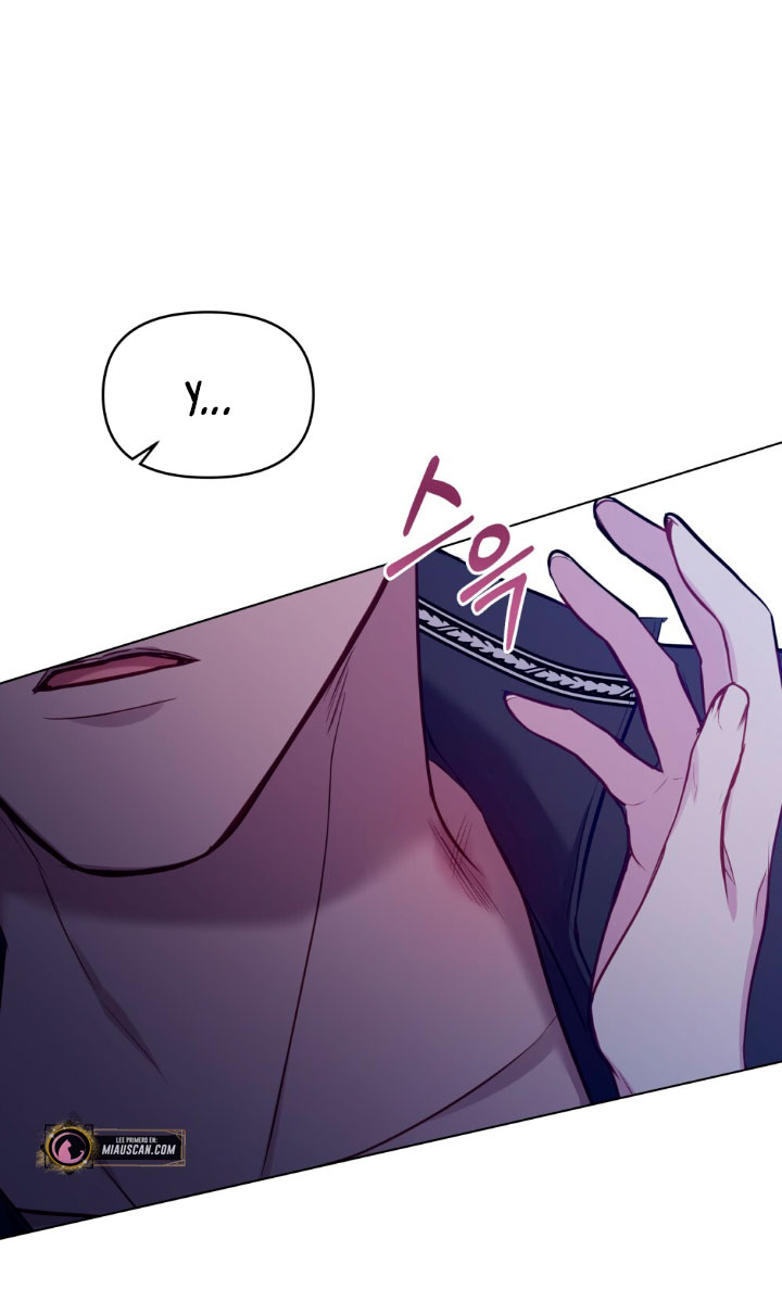 Desobedece al duque si te atreves Capítulo 52 - Página 40