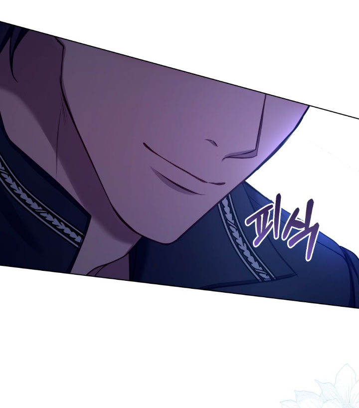 Desobedece al duque si te atreves Capítulo 52 - Página 43