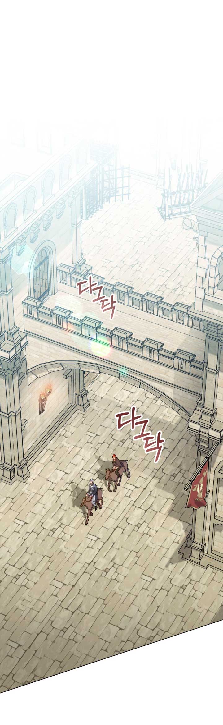 Desobedece al duque si te atreves Capítulo 53 - Página 3