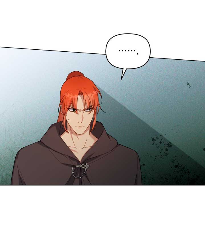 Desobedece al duque si te atreves Capítulo 53 - Página 6