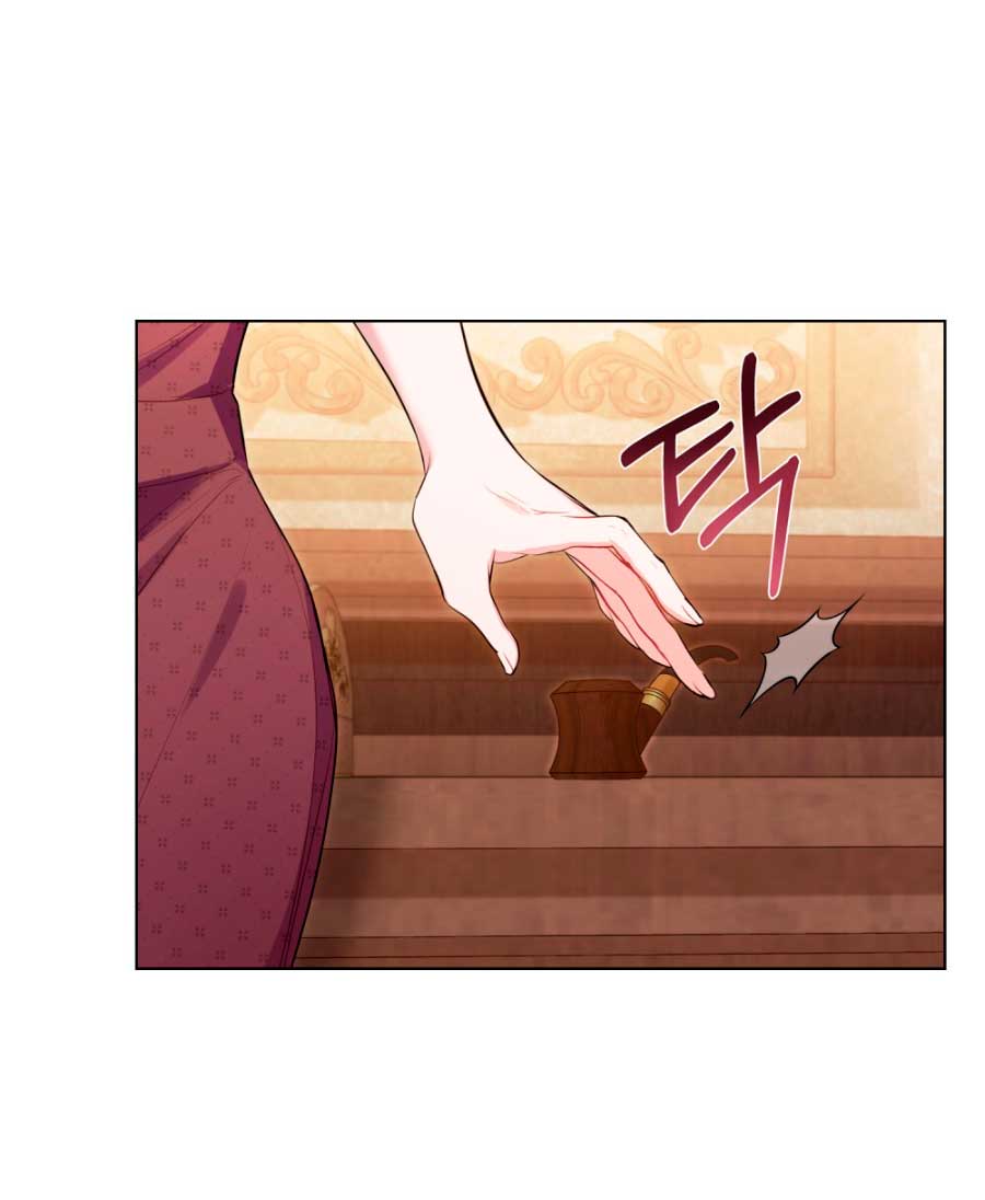 Desobedece al duque si te atreves Capítulo 54 - Página 21