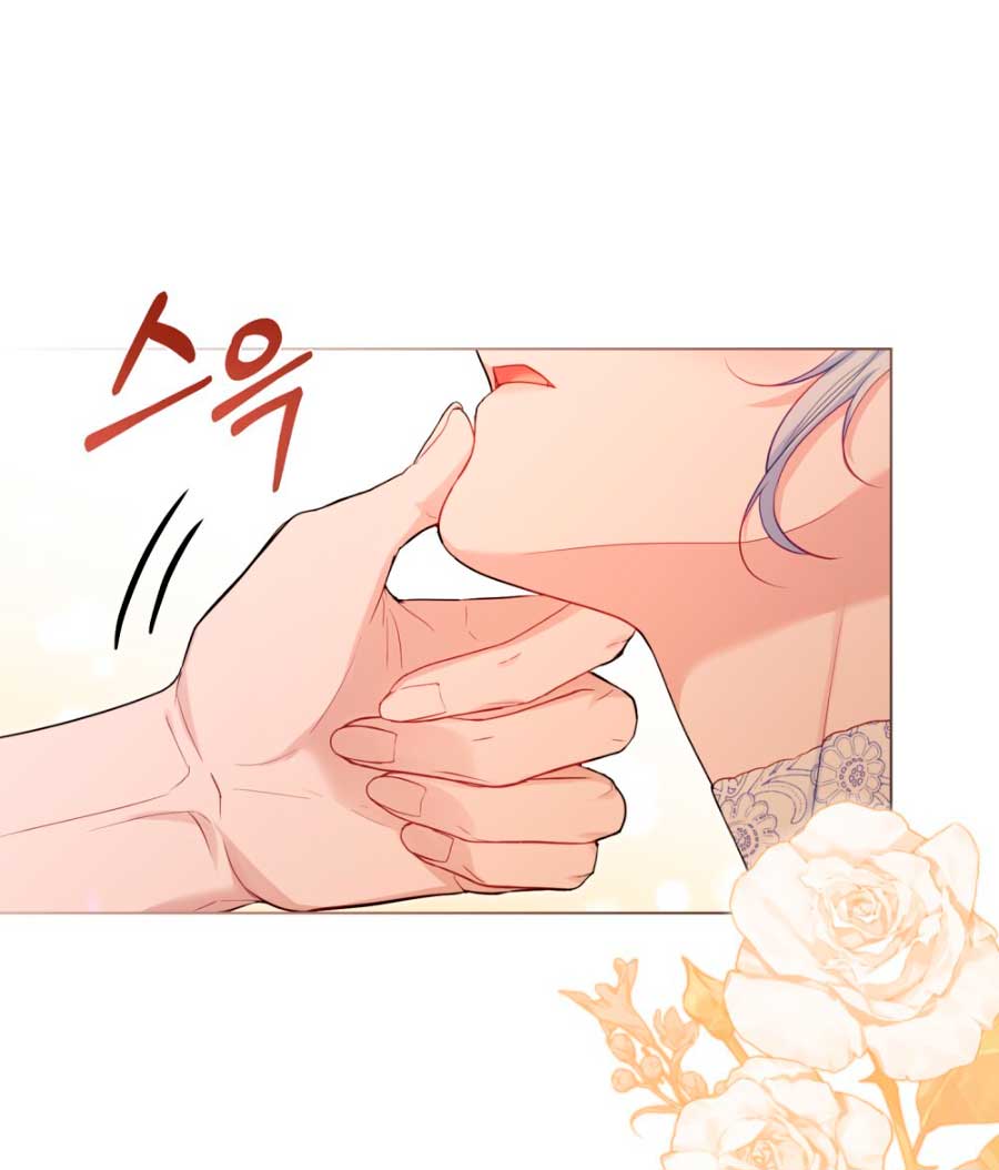 Desobedece al duque si te atreves Capítulo 54 - Página 25