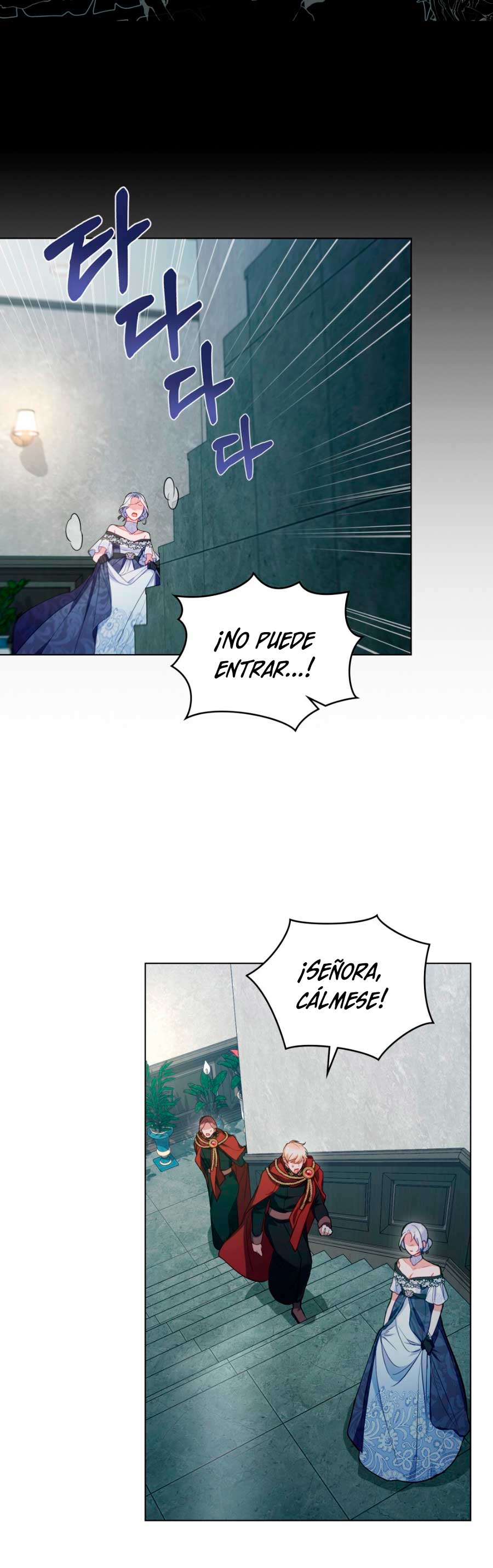 Desobedece al duque si te atreves Capítulo 54 - Página 4