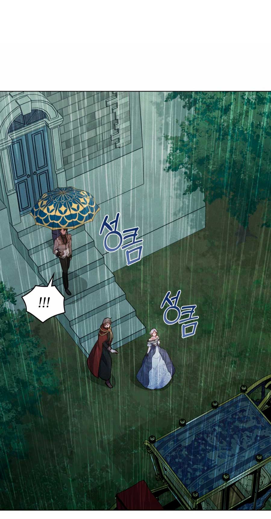 Desobedece al duque si te atreves Capítulo 56 - Página 22