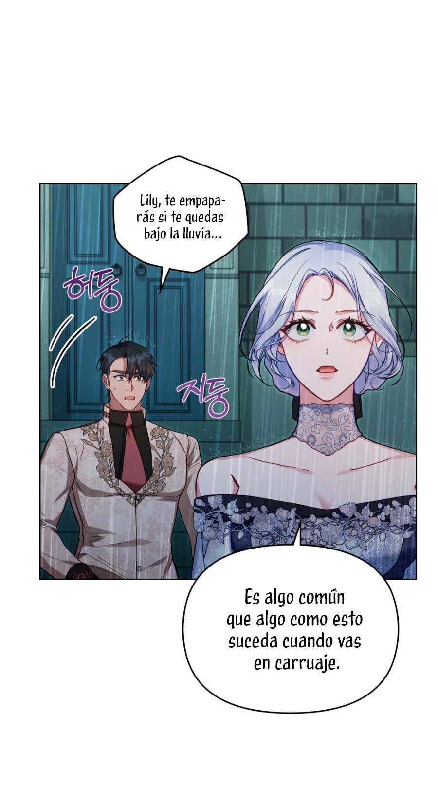 Desobedece al duque si te atreves Capítulo 56 - Página 23