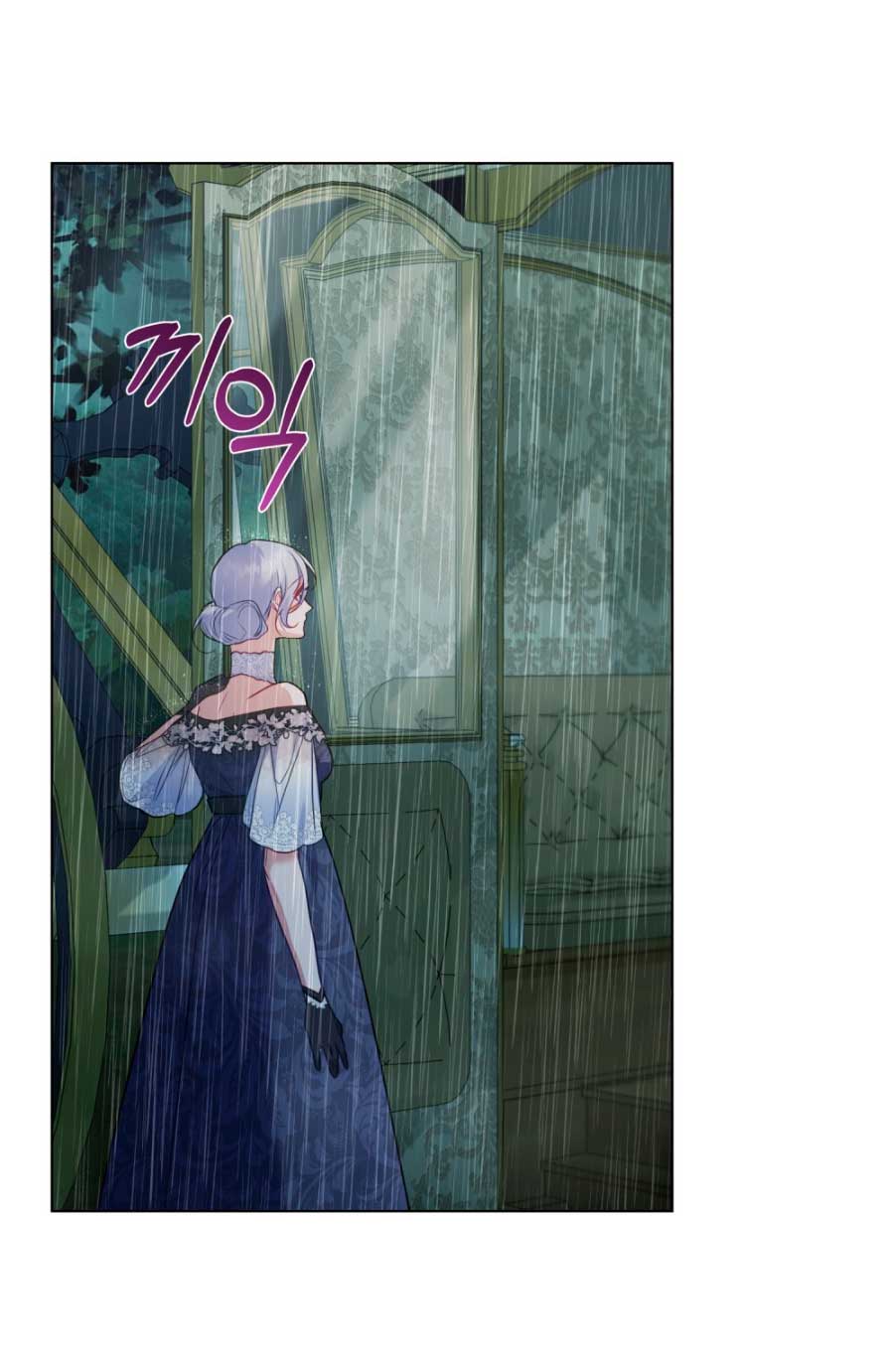 Desobedece al duque si te atreves Capítulo 56 - Página 24