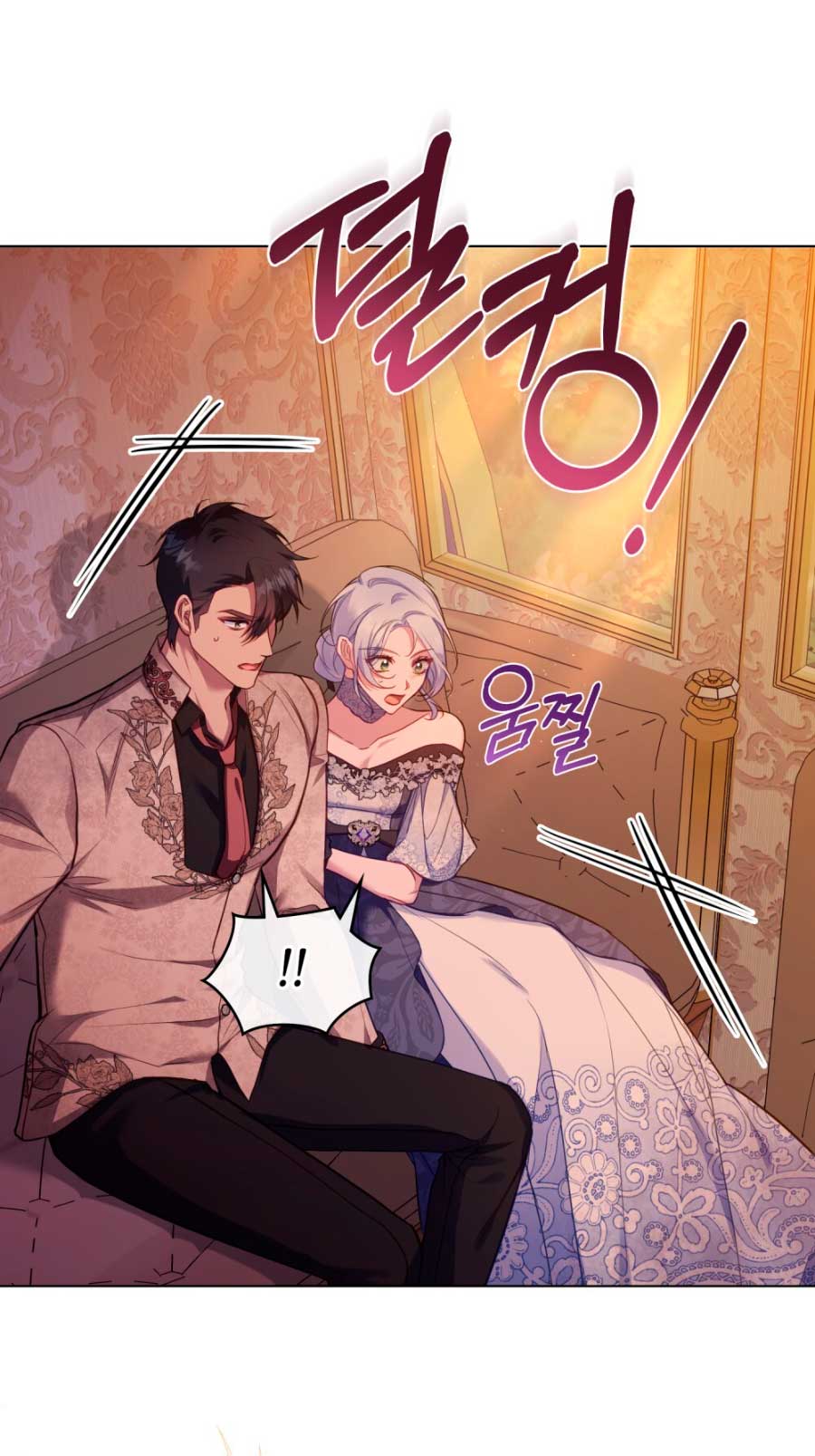 Desobedece al duque si te atreves Capítulo 56 - Página 30