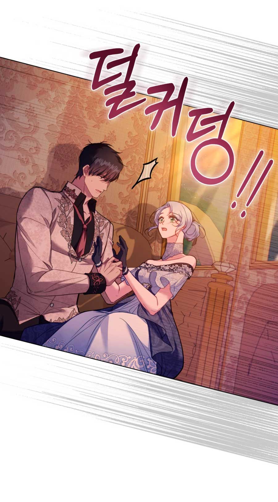 Desobedece al duque si te atreves Capítulo 56 - Página 34