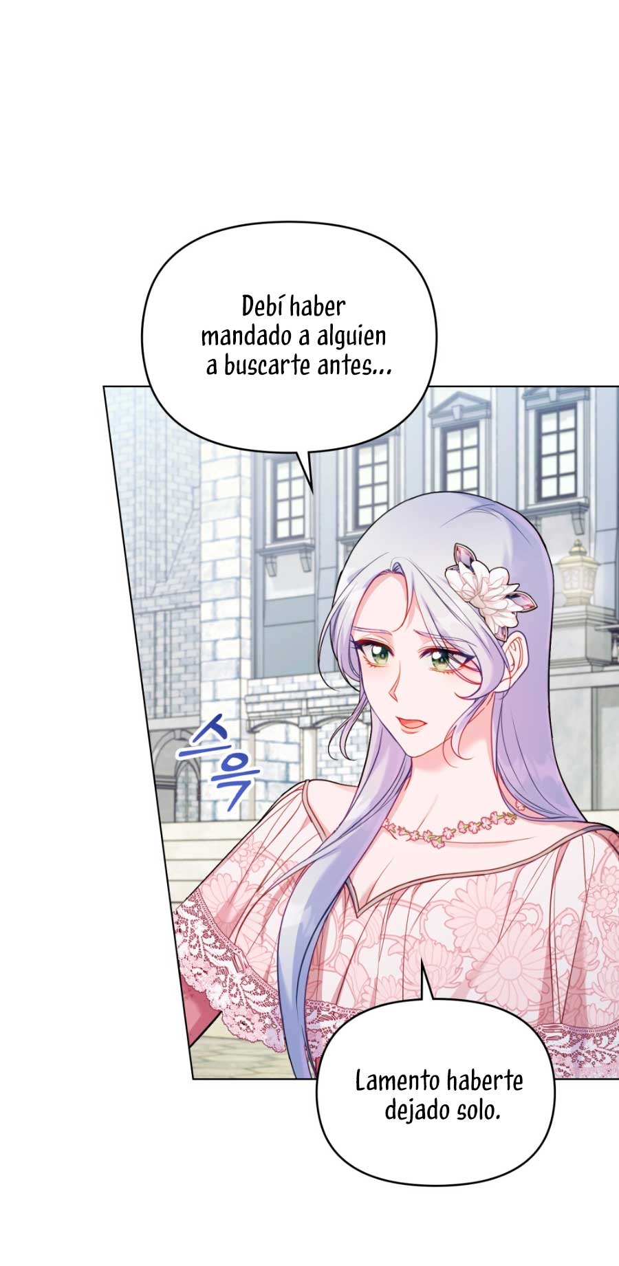 Desobedece al duque si te atreves Capítulo 58 - Página 26