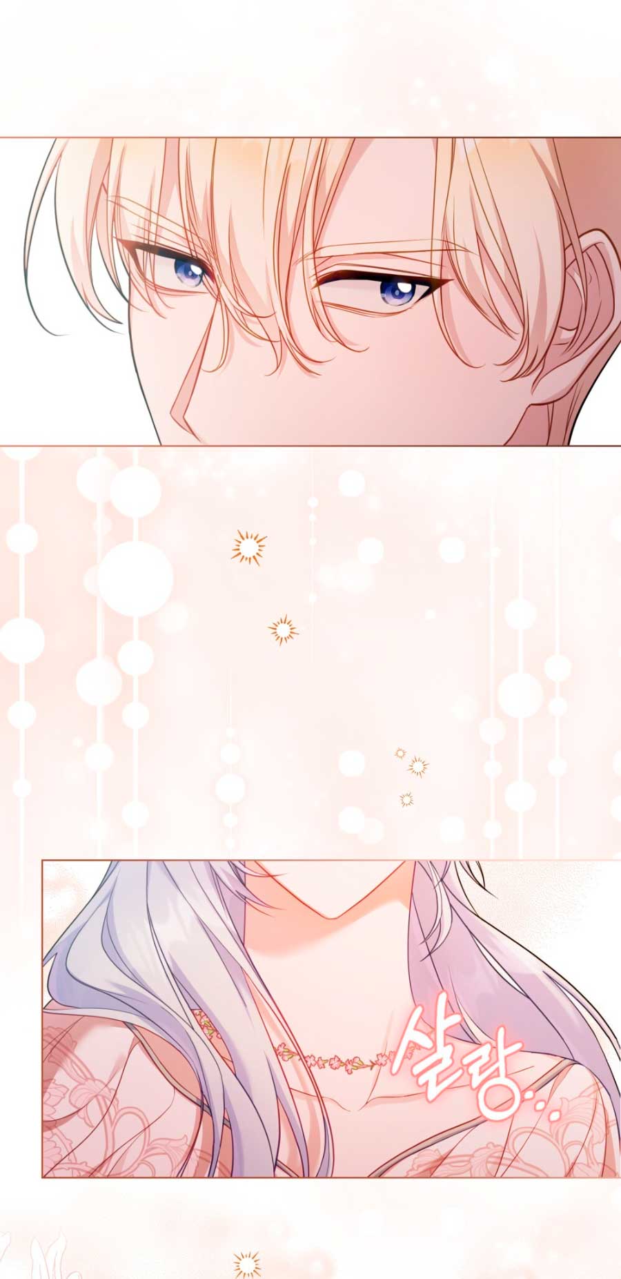 Desobedece al duque si te atreves Capítulo 58 - Página 30