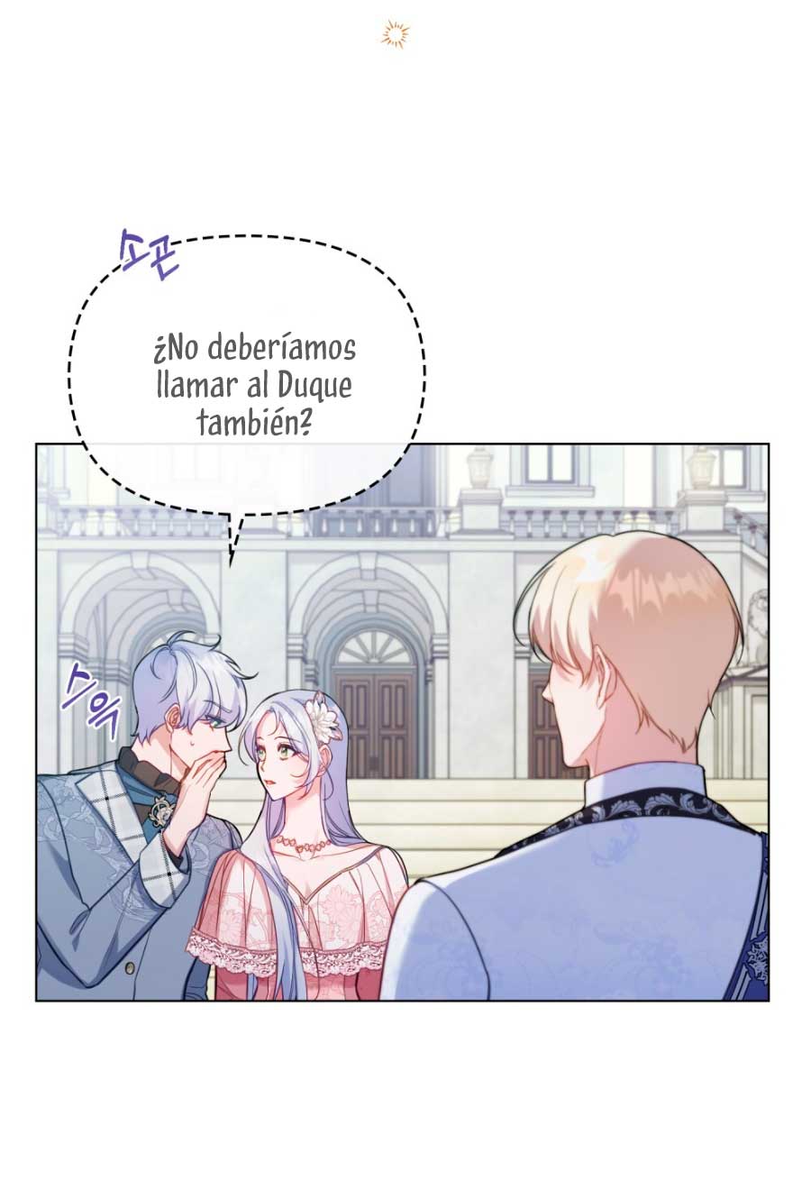 Desobedece al duque si te atreves Capítulo 58 - Página 33