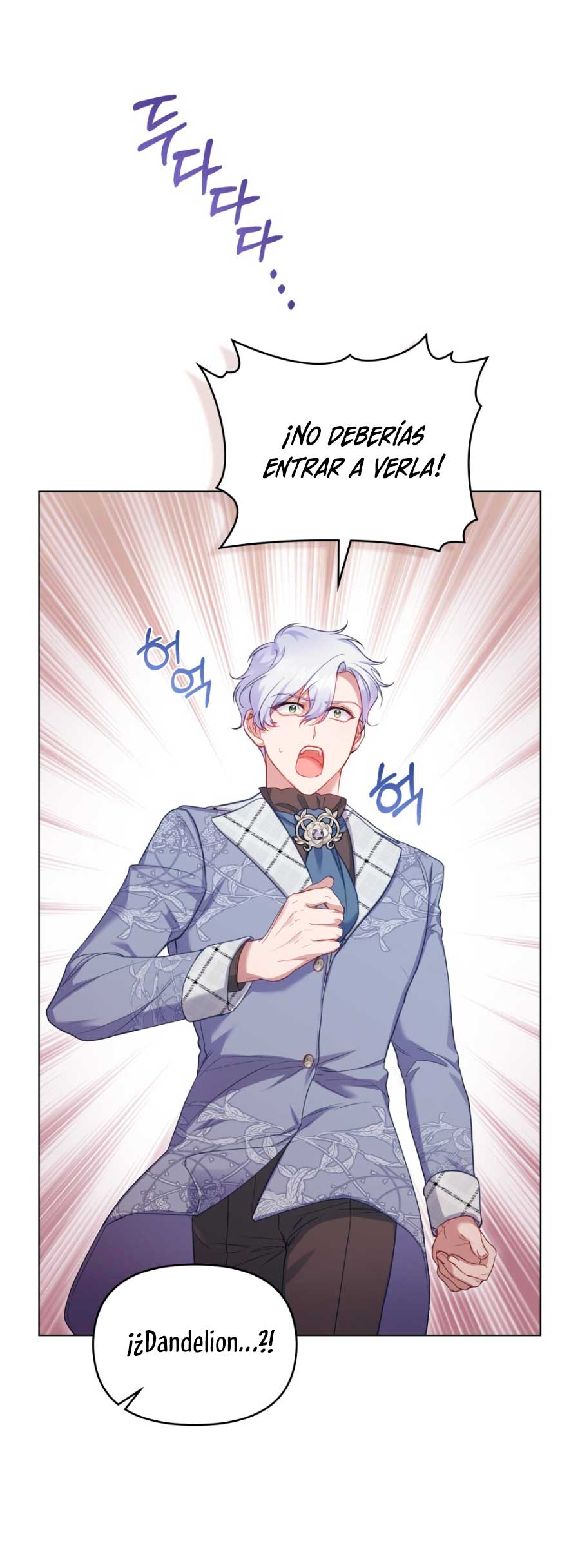 Desobedece al duque si te atreves Capítulo 58 - Página 9