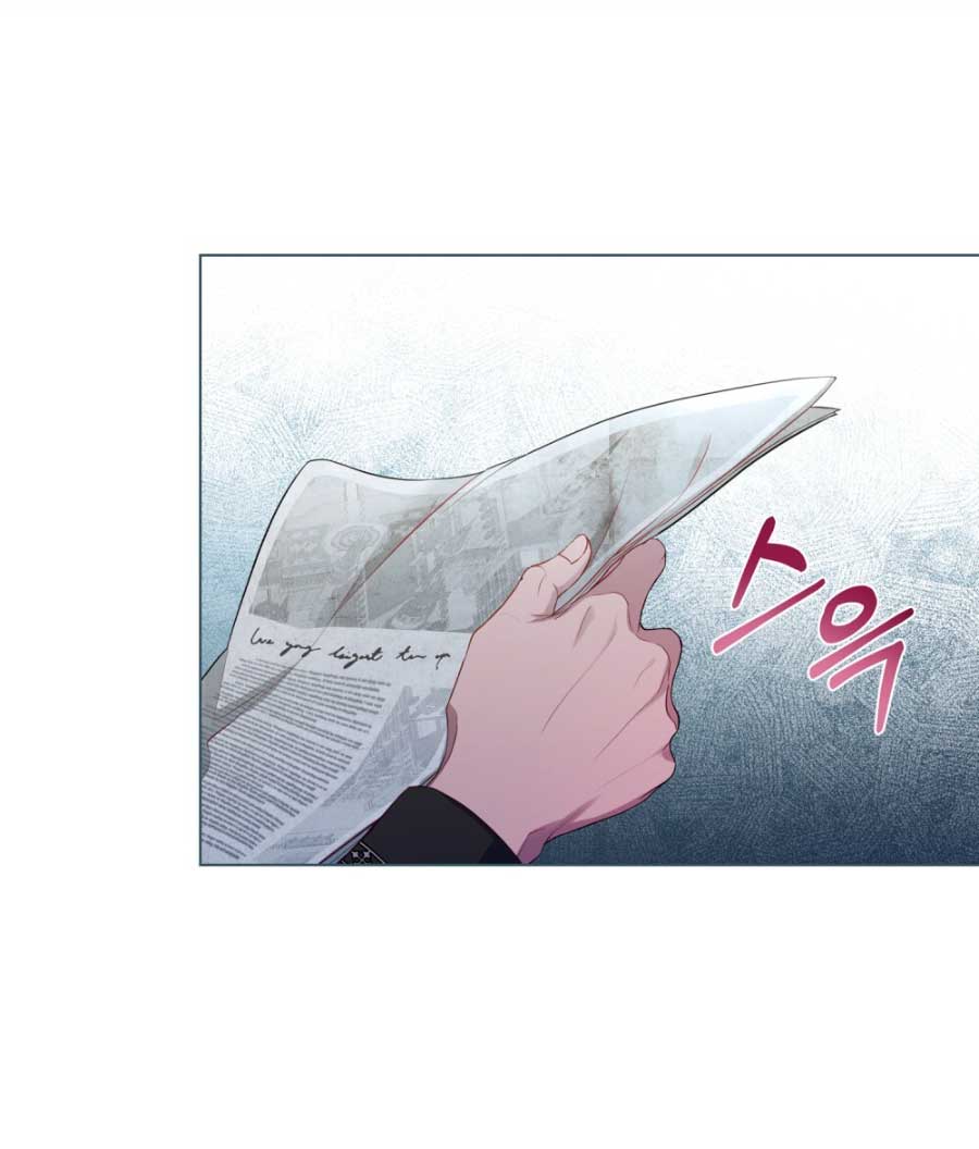 Desobedece al duque si te atreves Capítulo 59 - Página 34