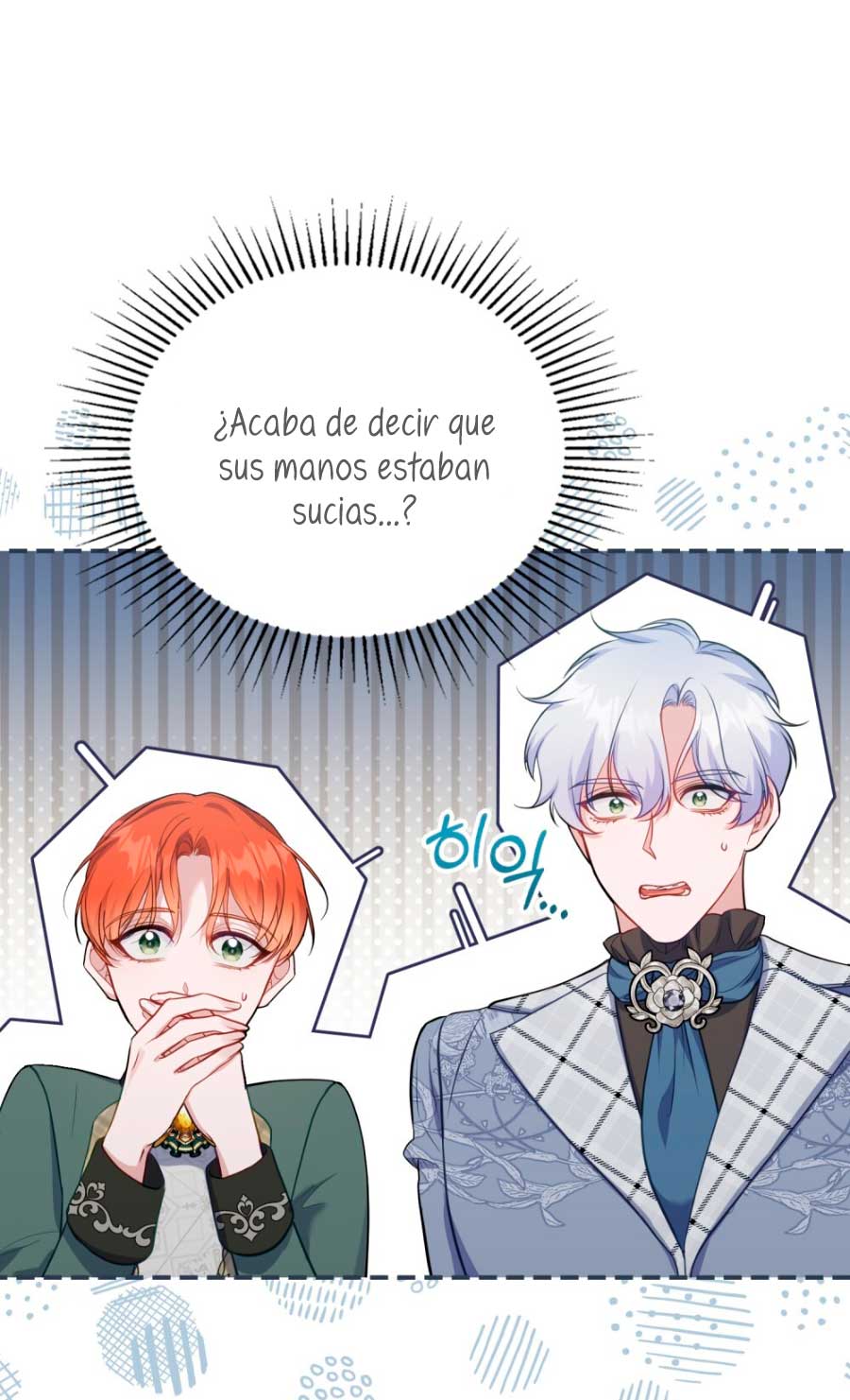 Desobedece al duque si te atreves Capítulo 59 - Página 5