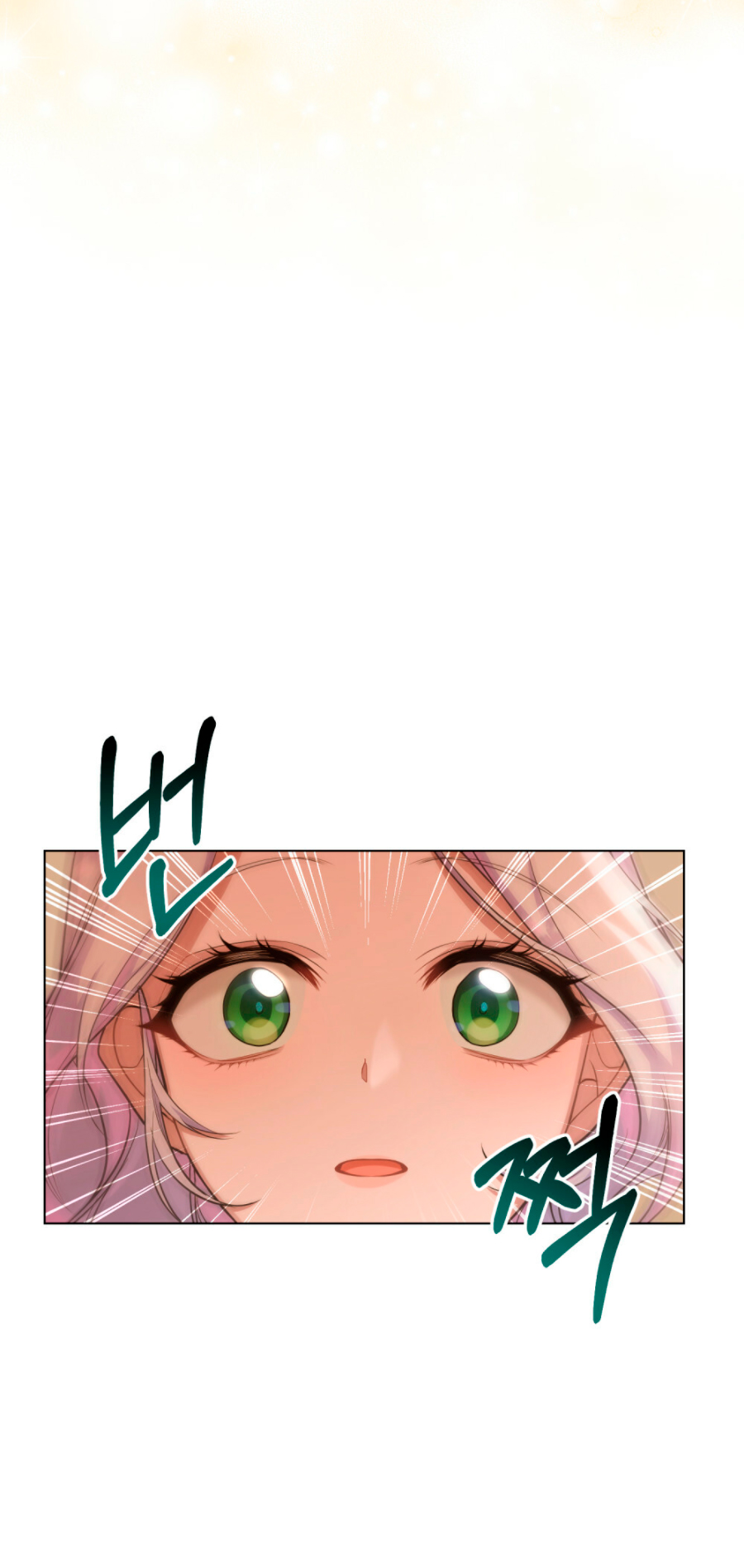 Desobedece al duque si te atreves Capítulo 6 - Página 16