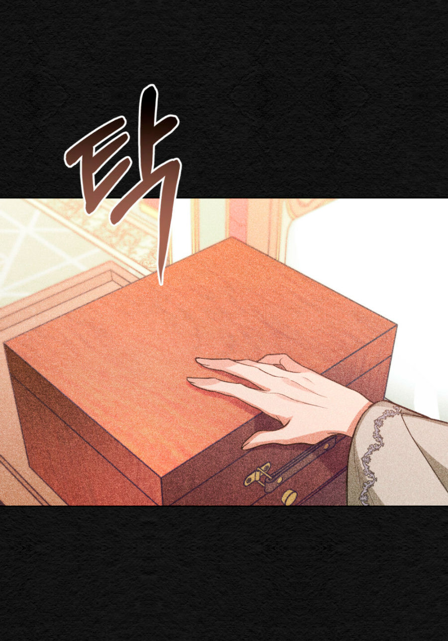 Desobedece al duque si te atreves Capítulo 6 - Página 28