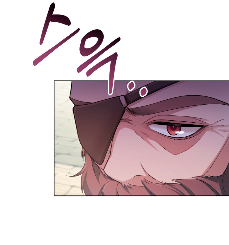 Desobedece al duque si te atreves Capítulo 6 - Página 61