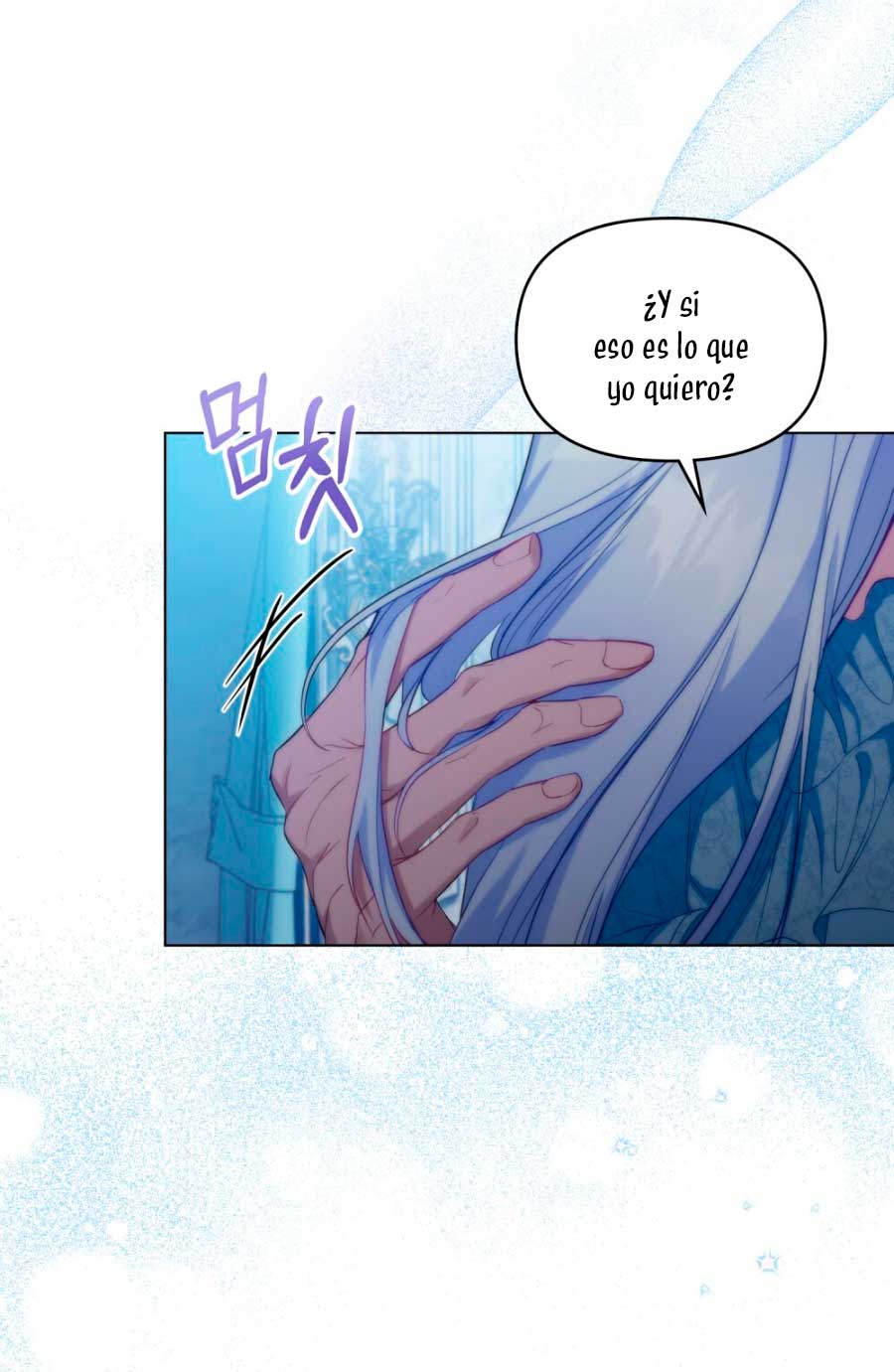 Desobedece al duque si te atreves Capítulo 60 - Página 46