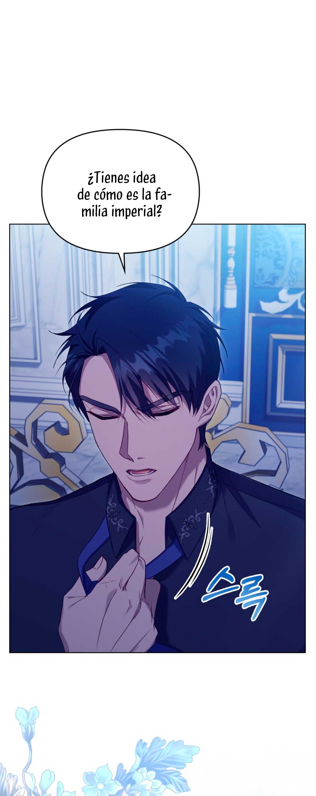 Desobedece al duque si te atreves Capítulo 61 - Página 12