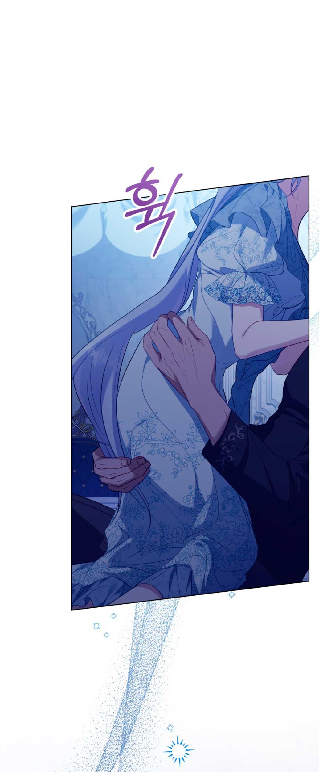 Desobedece al duque si te atreves Capítulo 61 - Página 16