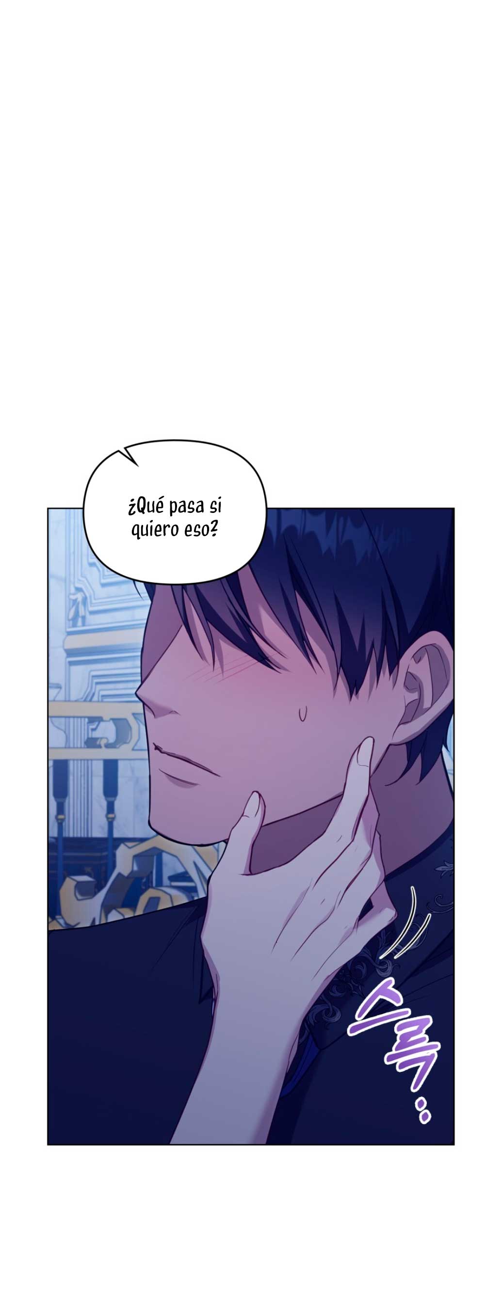 Desobedece al duque si te atreves Capítulo 61 - Página 3