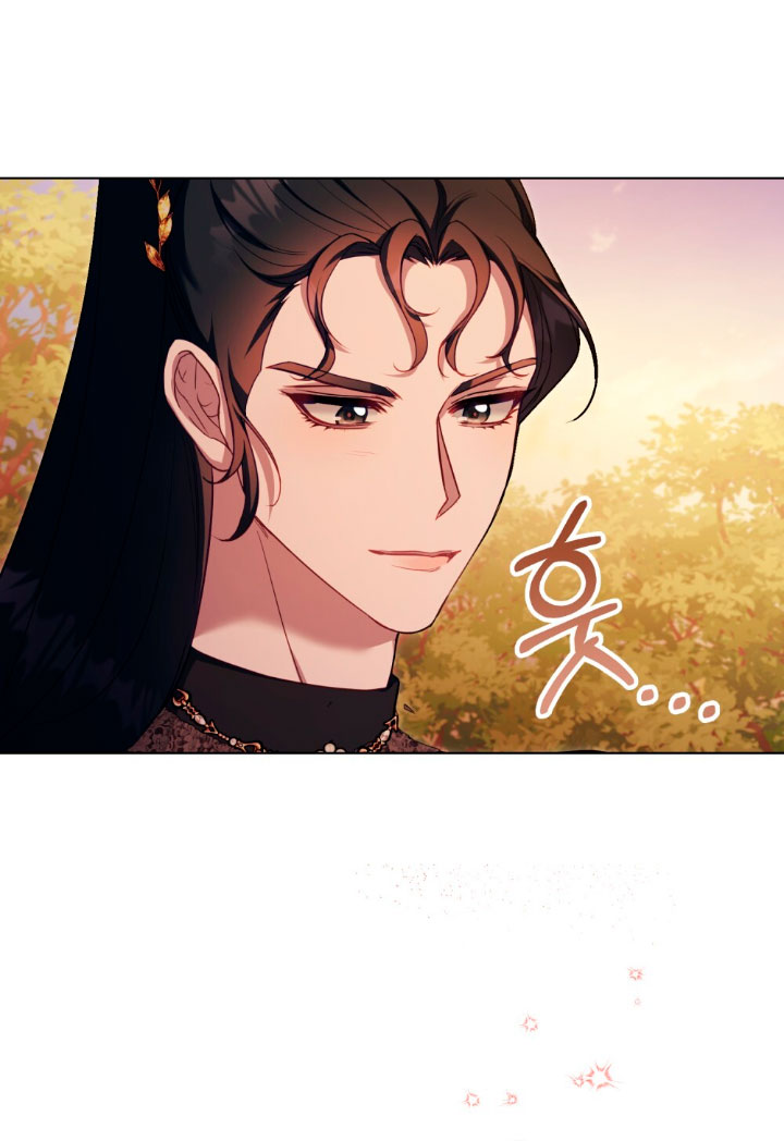 Desobedece al duque si te atreves Capítulo 62 - Página 44