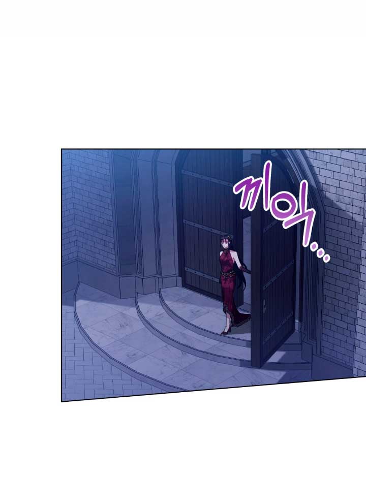 Desobedece al duque si te atreves Capítulo 63 - Página 13