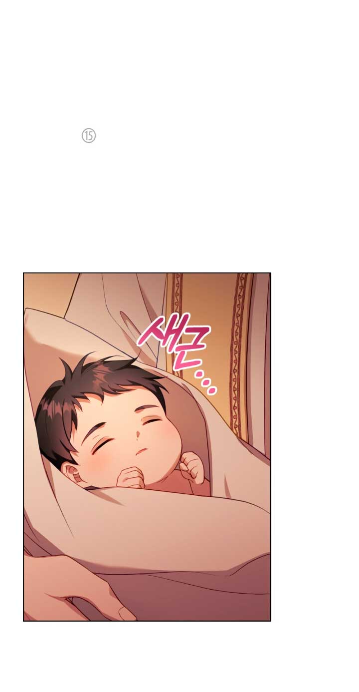 Desobedece al duque si te atreves Capítulo 63 - Página 3