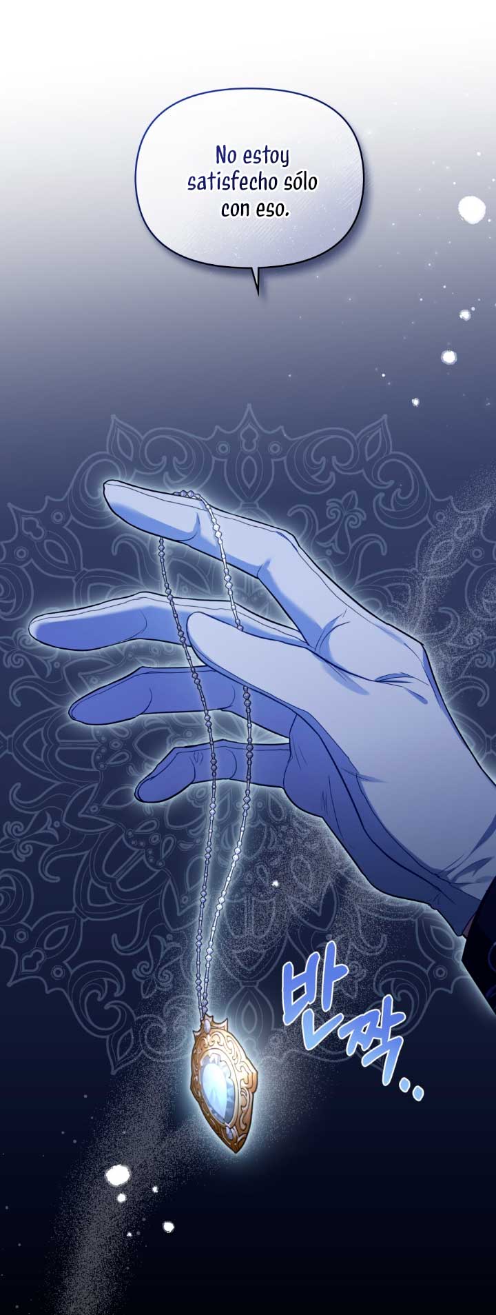 Desobedece al duque si te atreves Capítulo 63 - Página 34