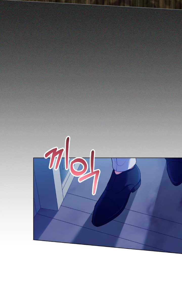 Desobedece al duque si te atreves Capítulo 63 - Página 39