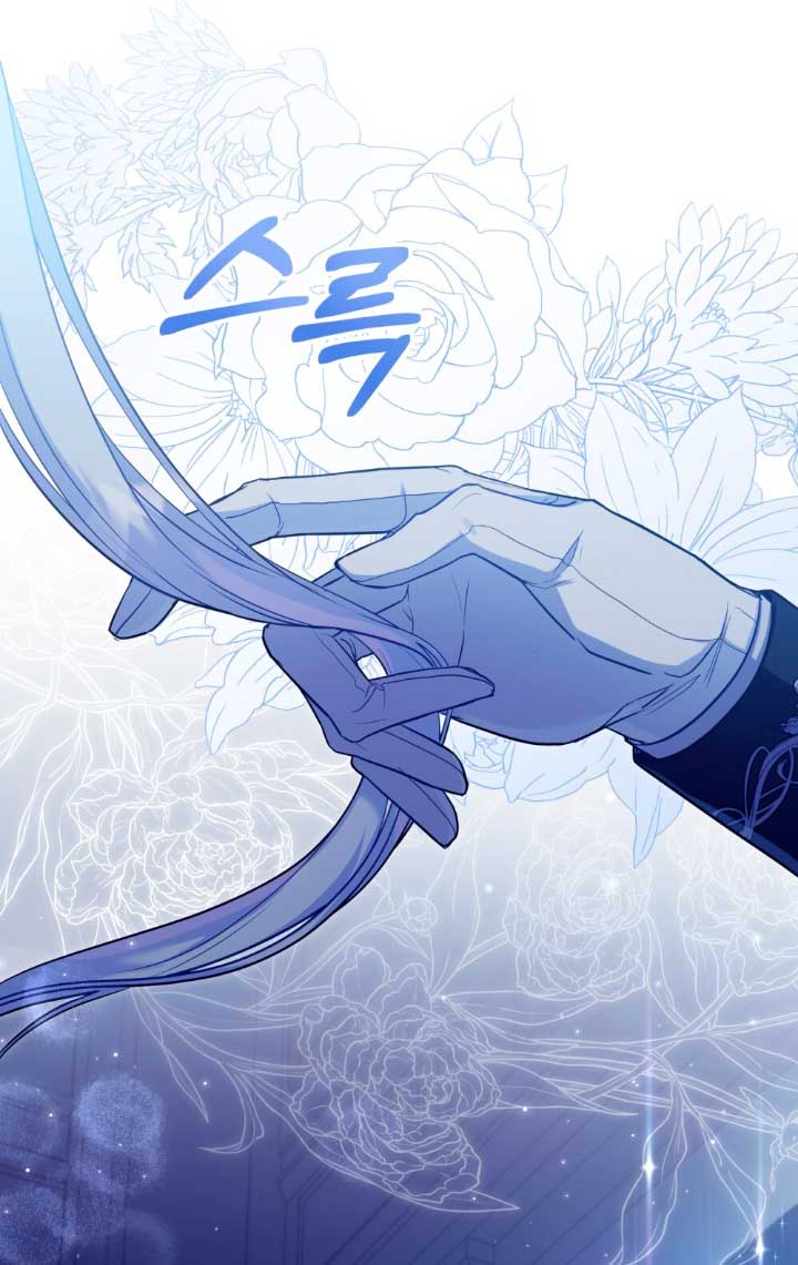 Desobedece al duque si te atreves Capítulo 63 - Página 41