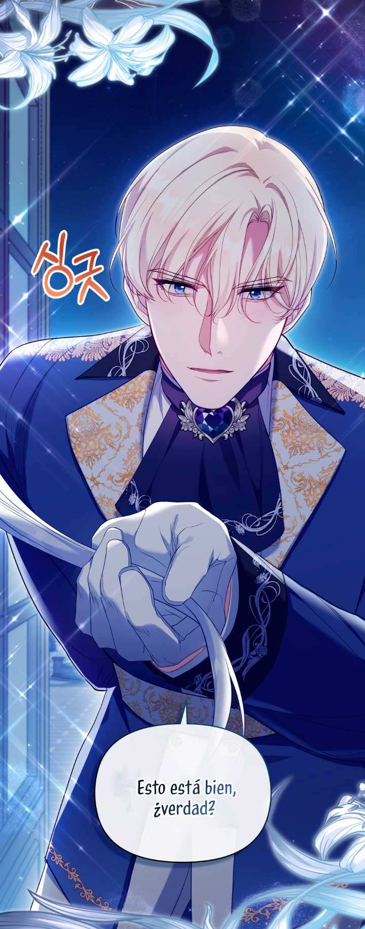 Desobedece al duque si te atreves Capítulo 63 - Página 43