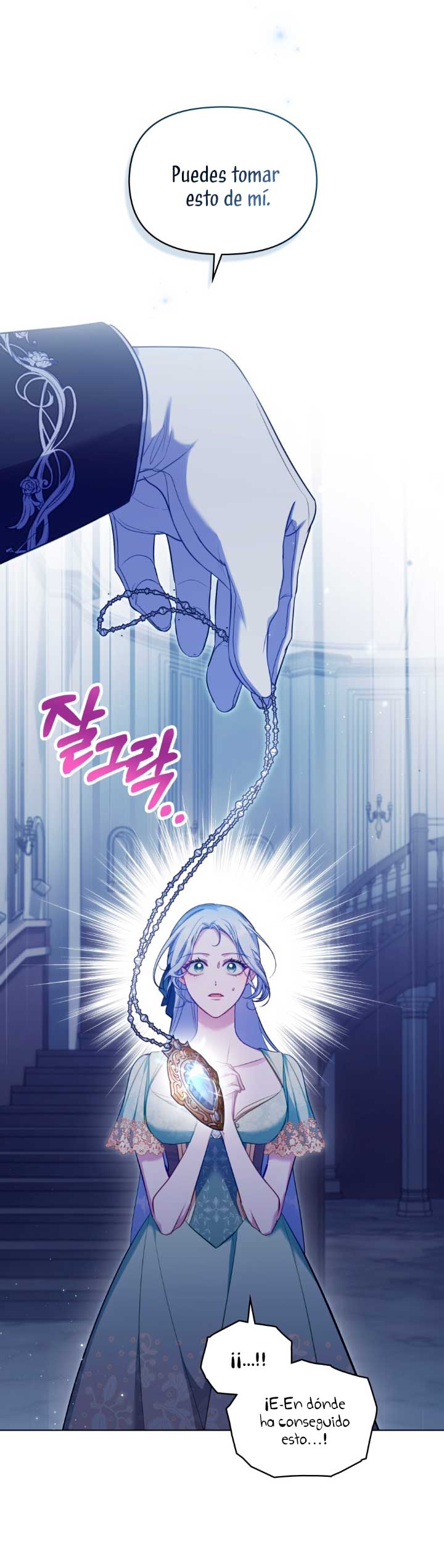 Desobedece al duque si te atreves Capítulo 63 - Página 46