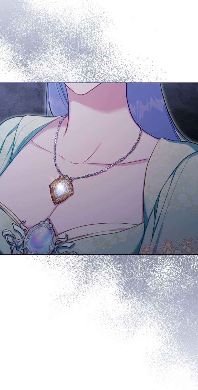 Desobedece al duque si te atreves Capítulo 64 - Página 14