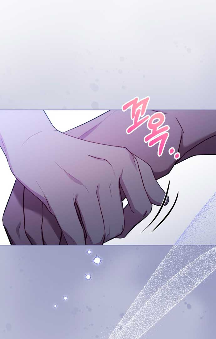 Desobedece al duque si te atreves Capítulo 64 - Página 16