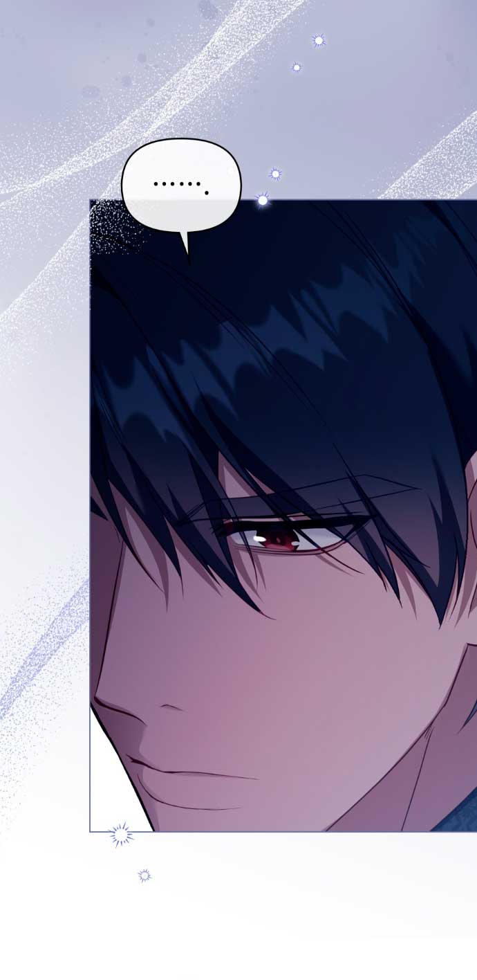 Desobedece al duque si te atreves Capítulo 64 - Página 17