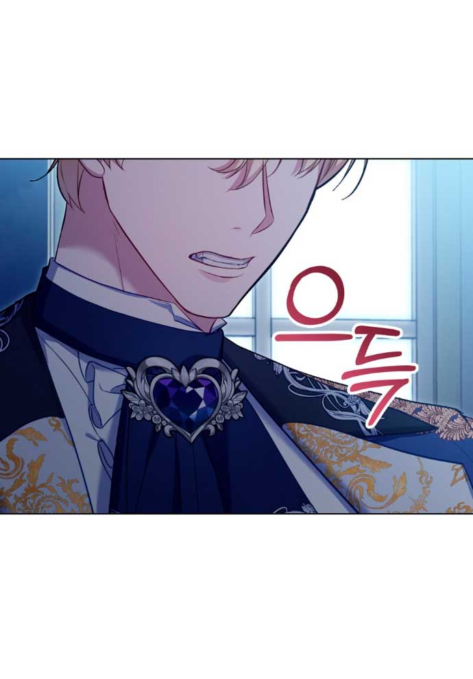 Desobedece al duque si te atreves Capítulo 64 - Página 20