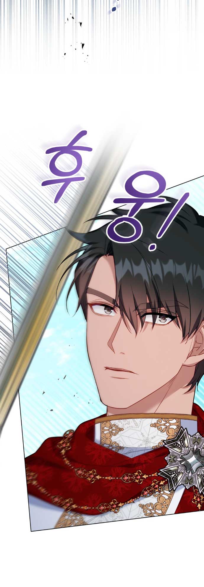 Desobedece al duque si te atreves Capítulo 64 - Página 45