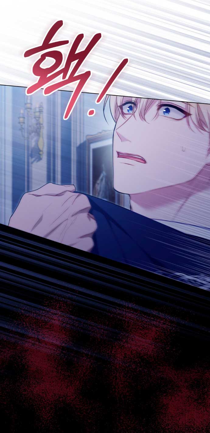 Desobedece al duque si te atreves Capítulo 64 - Página 8