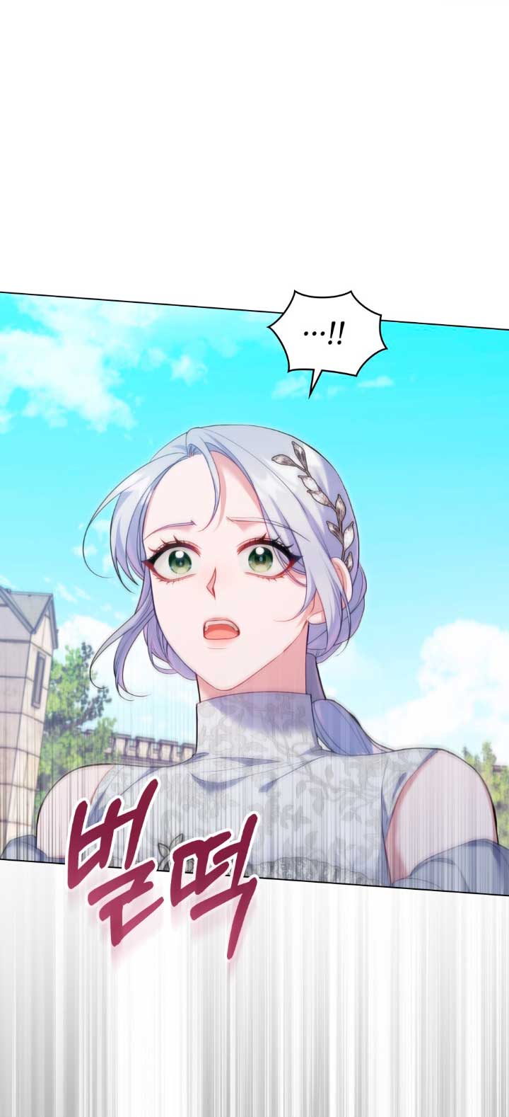 Desobedece al duque si te atreves Capítulo 65 - Página 15