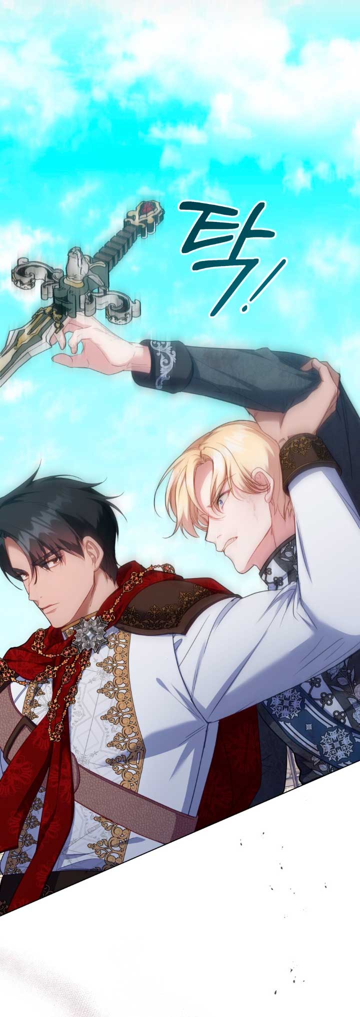 Desobedece al duque si te atreves Capítulo 65 - Página 27