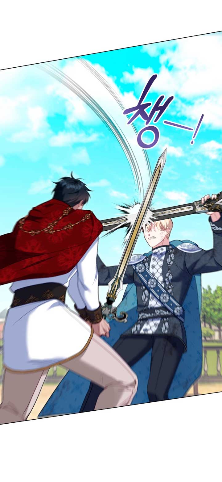 Desobedece al duque si te atreves Capítulo 65 - Página 4