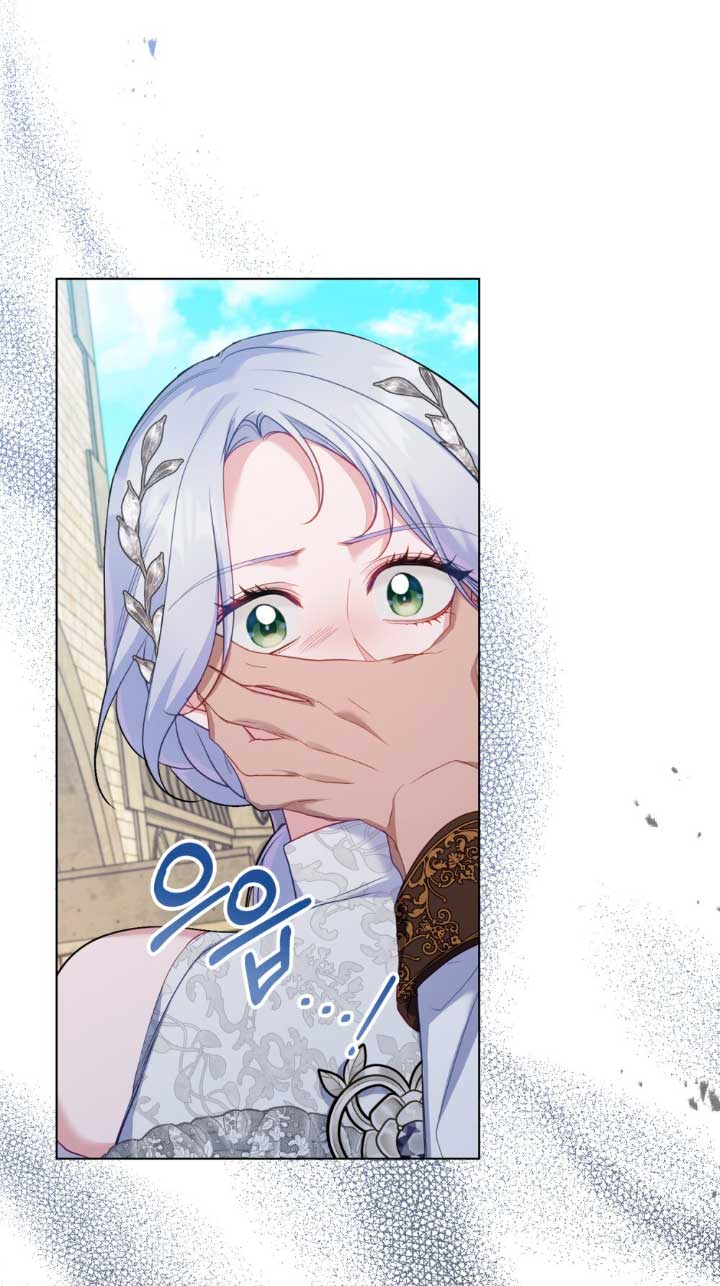 Desobedece al duque si te atreves Capítulo 65 - Página 46