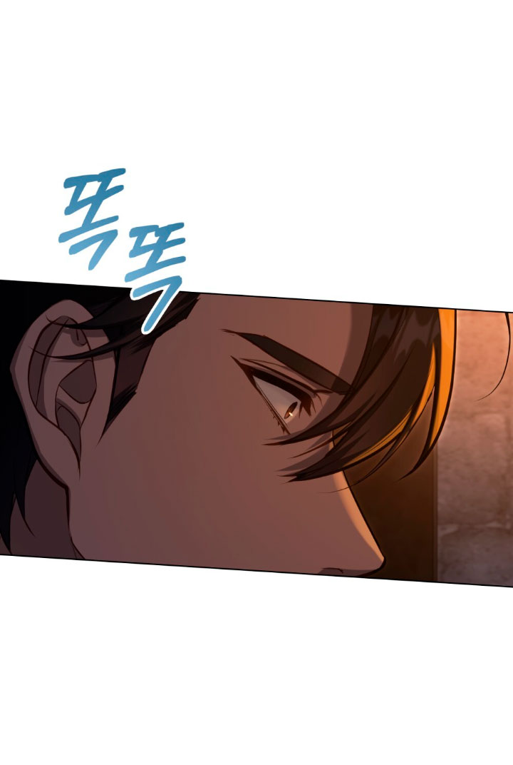 Desobedece al duque si te atreves Capítulo 67 - Página 12