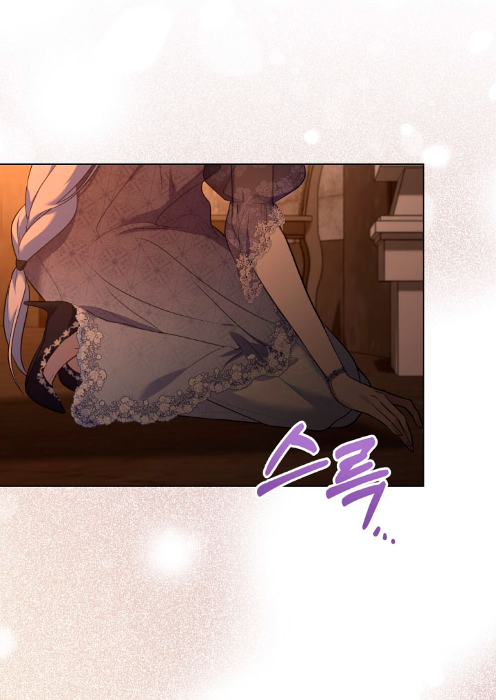 Desobedece al duque si te atreves Capítulo 67 - Página 18