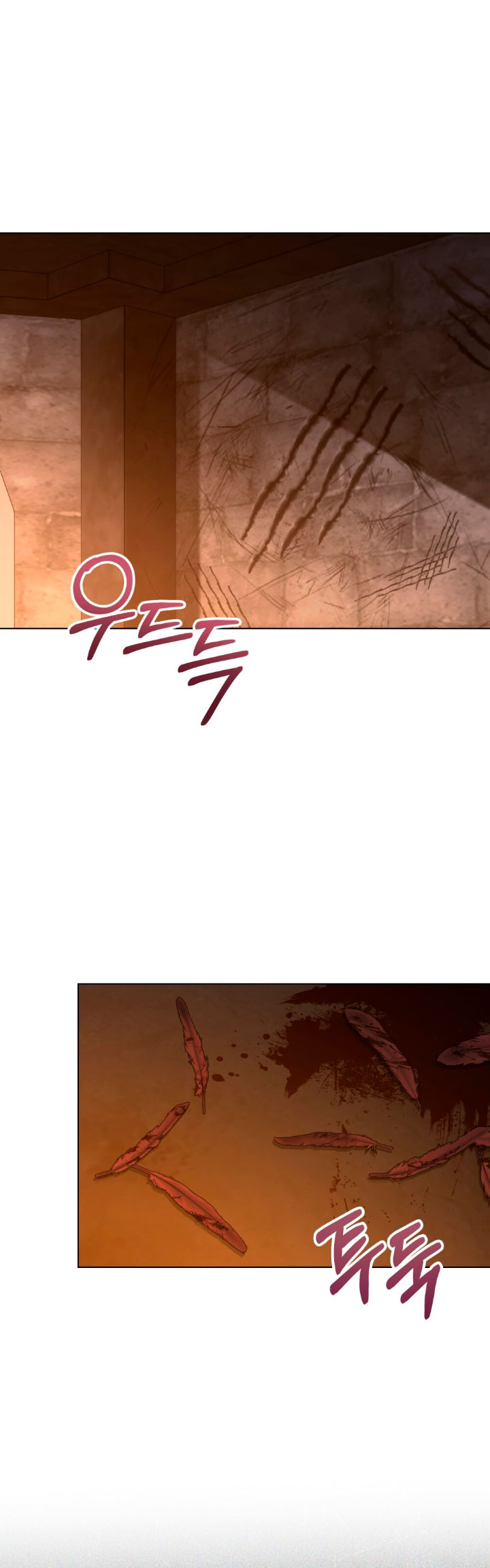 Desobedece al duque si te atreves Capítulo 67 - Página 3