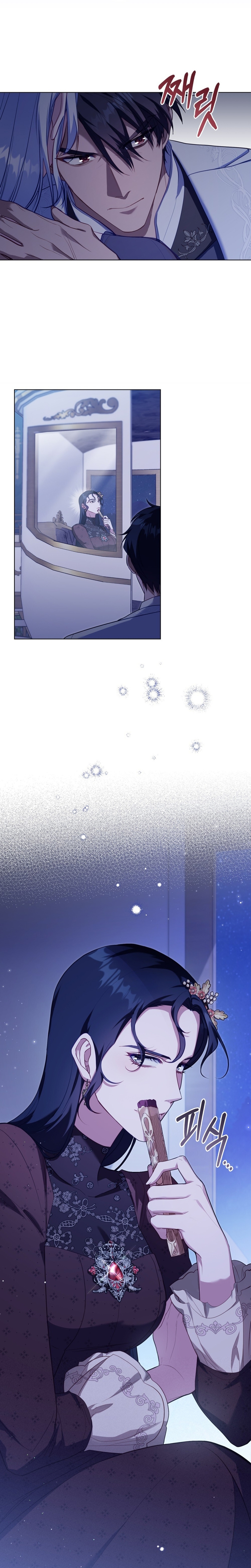 Desobedece al duque si te atreves Capítulo 68 - Página 10