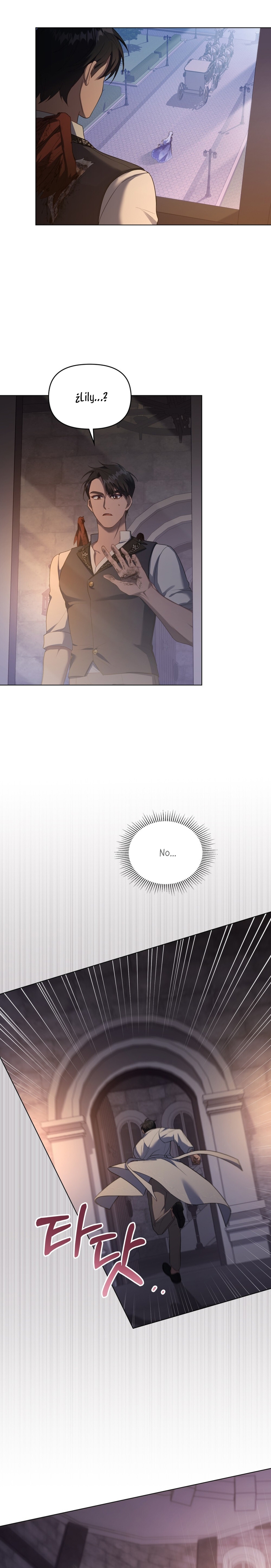 Desobedece al duque si te atreves Capítulo 68 - Página 4